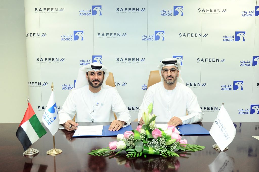 SAFEEN signs MOU with ADNOC Logistics & Services for oil spill emergency response