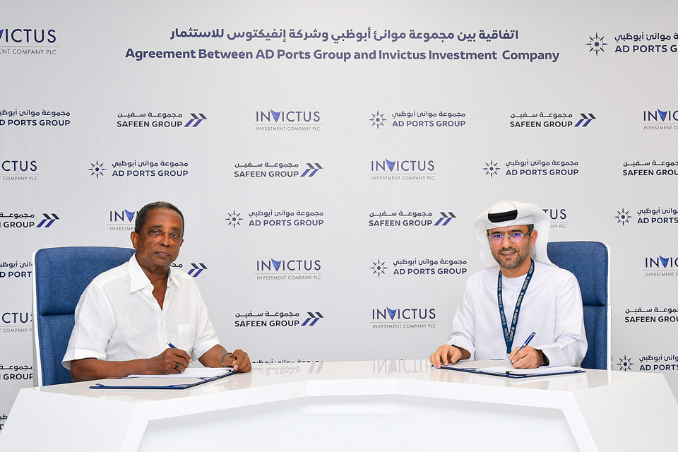 SAFEEN Feeders and Invictus Investment Sign Strategic Agreement